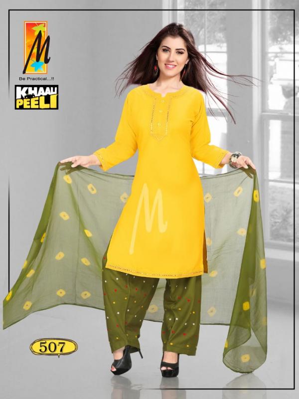 Khaali Peeli Designer Rayon Readymade Salwar Collection 